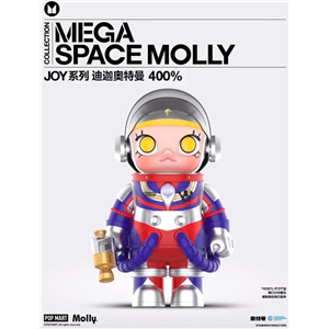 MEGA SPACE MOLLY 400% ULTRAMAN TIGA (TC)