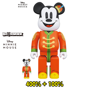 BE@RBRICK MICKEY MOUSE “The Band Concert 100％ & 400％ (TC) 