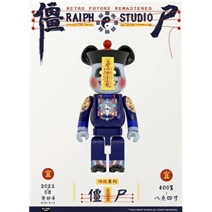 RAIPH STUDIO - 僵尸 Jiangshi 400% ***CUSTOM   (TC)