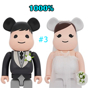 BE@RBRICK Greeting Marriage PLUS - WEDDING #3 1000% (TC)
