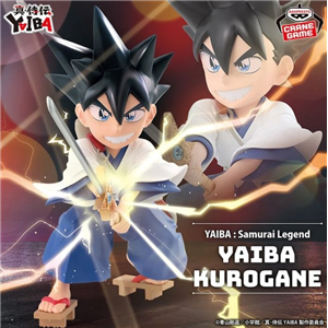 YAIBA SAMURAI LEGEND (TC)