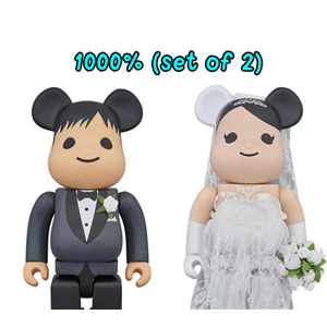 BE@RBRICK Greeting Marriage 1 PLUS - WEDDING #1 1000% (TC)