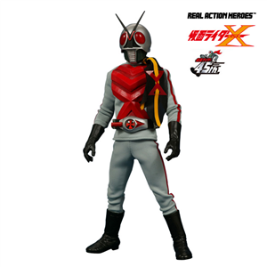 RAH DX Kamen Rider X - Real Action Heroes No.760  (WA)